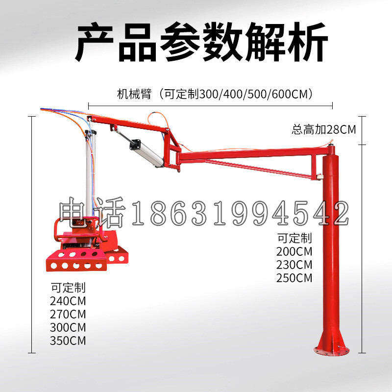四方台区schunk机械抓手DPZ-plus系列1321292 DPZ-plus 40-AS-V