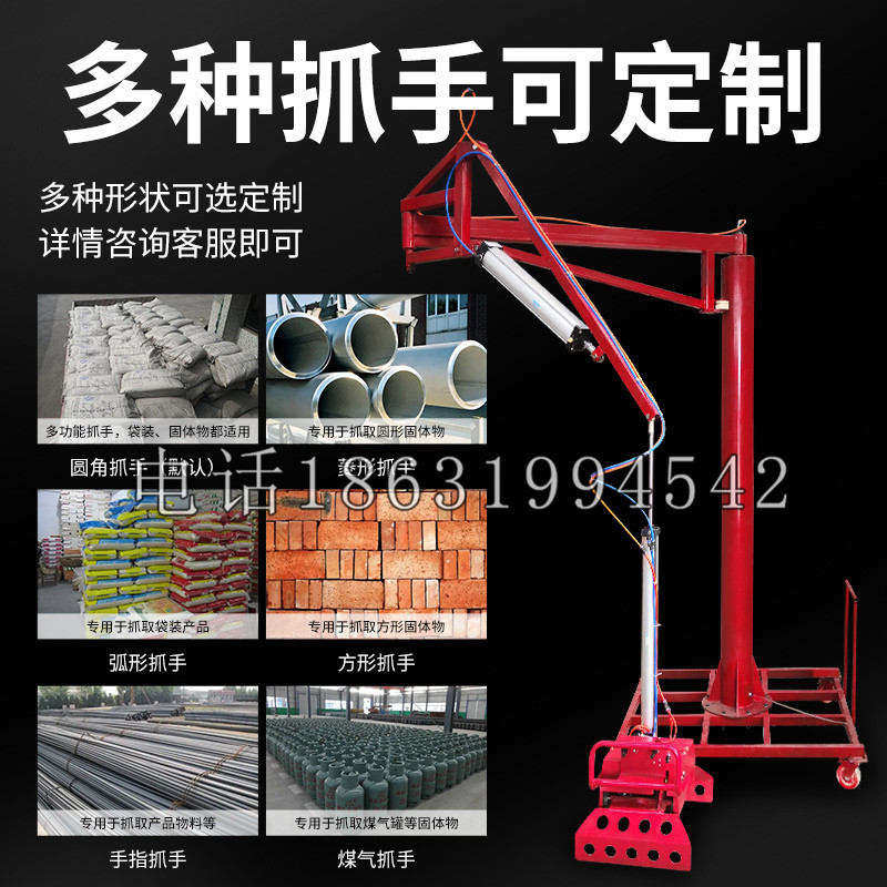 四方台区schunk气缸|德国schunk机械抓手1315983|DPG-PLUS 80-1-AS代理商