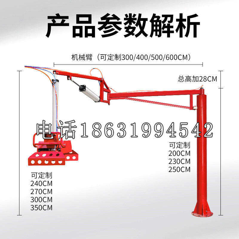 四方台区schunk雄克机械抓手PGN-plus系列0372092|PGN-plus 64-1-AS-KVZ